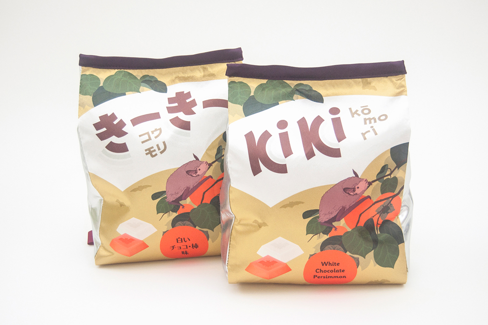 Kiki Komori Collectible Candy Plush: Autumn Persimmon